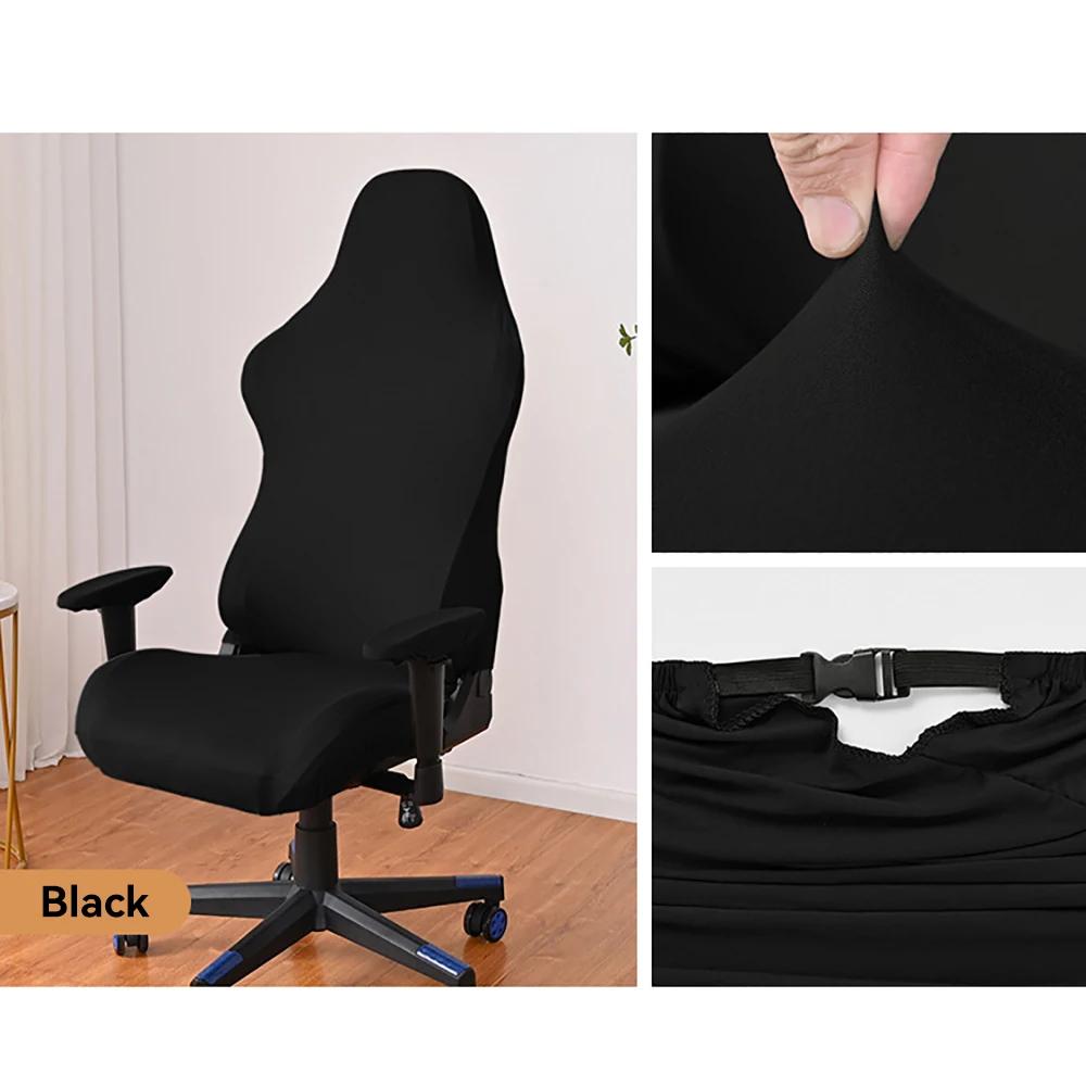 1 Set of E-sports Chair Cover Elastic Milk Silk E-sports Chair Cover Armrest Cover Dustproof Universal Chair Cover Chair Cover