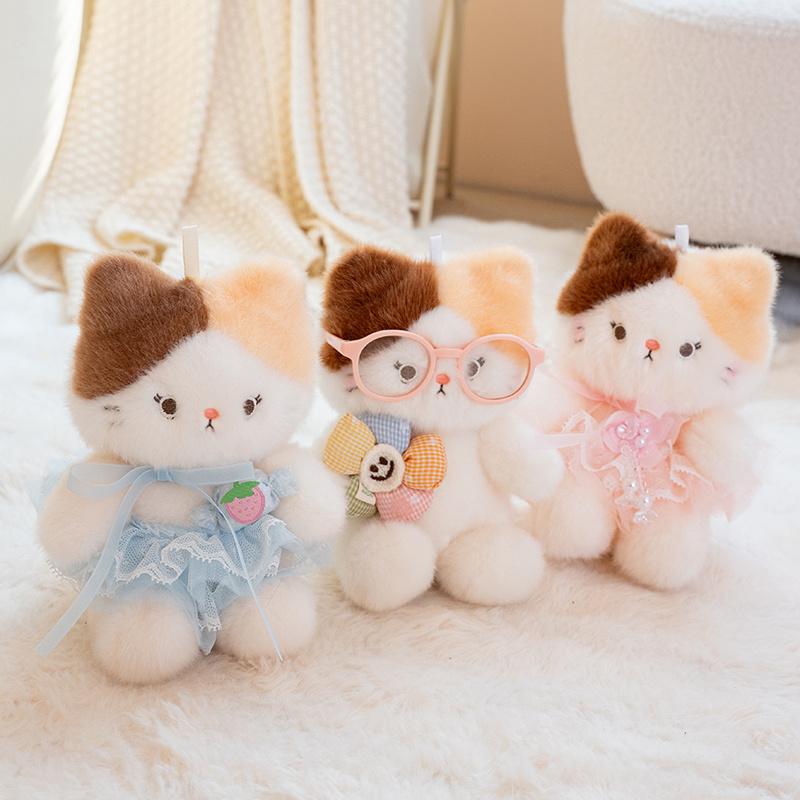 Adorable Cat Plush Keychain Stuffed Collection Soft Toy Accessory Kawaii With Pink Dress Oversized Glasses Bag Charm For