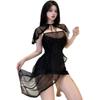 Sultry Lace Mesh Cheongsam Dress for Temptation Role Play