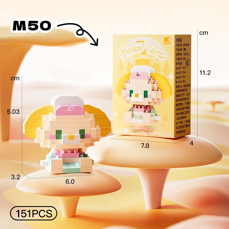 Assembly Model Building Blocks, Doll Toys Are Suitable Educational Diy Games, Cartoon Anime Games, Back-To-School Learning