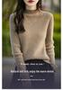 2024 Women's Striped Wool Pullover Sweater - Autumn/Winter Casual Knit Base Layer