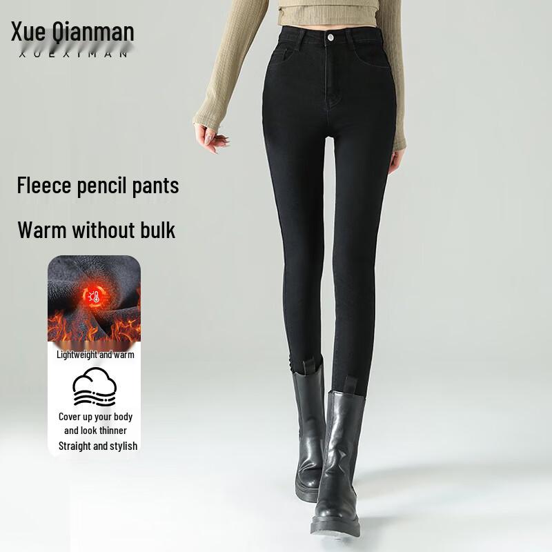

Xue Qiman Women s High-Waist Fleece Lined Skinny Jeans 28