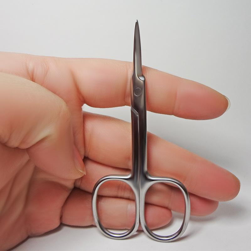 Curved Eyebrow Trimming Scissors with Beautiful Eye Sticker Design Standard