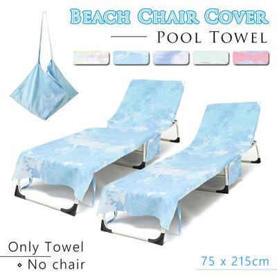 Ξαπλώστρα ξαπλώστρας με πετσέτες παραλίας Recliner Κατάλληλη για συντρόφους στο Holiday Garden Lounge με τσέπες