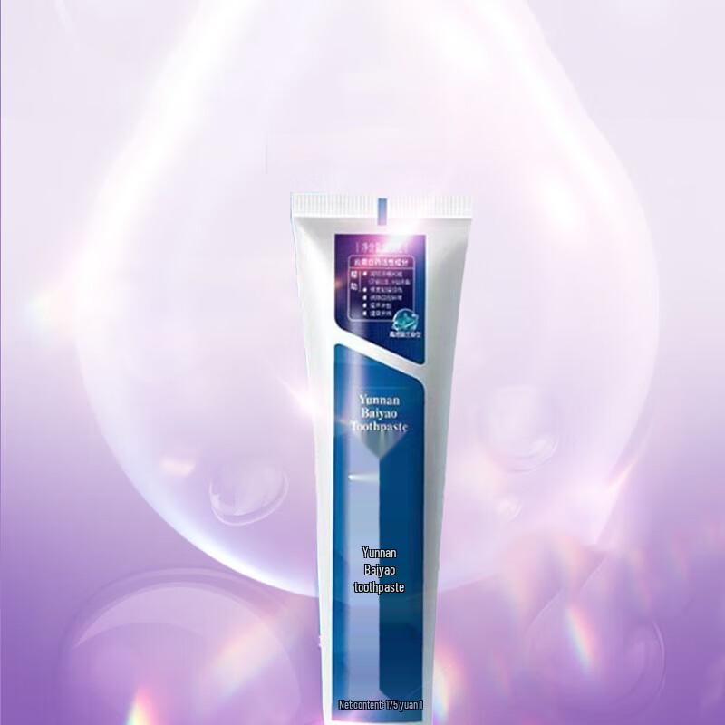 Yunnan Baiyao Fresh Breath & Stain Removal Toothpaste