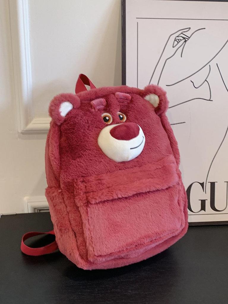 Sweet Fresh Large Capacity Cute Bear Fluffy Student Backpack