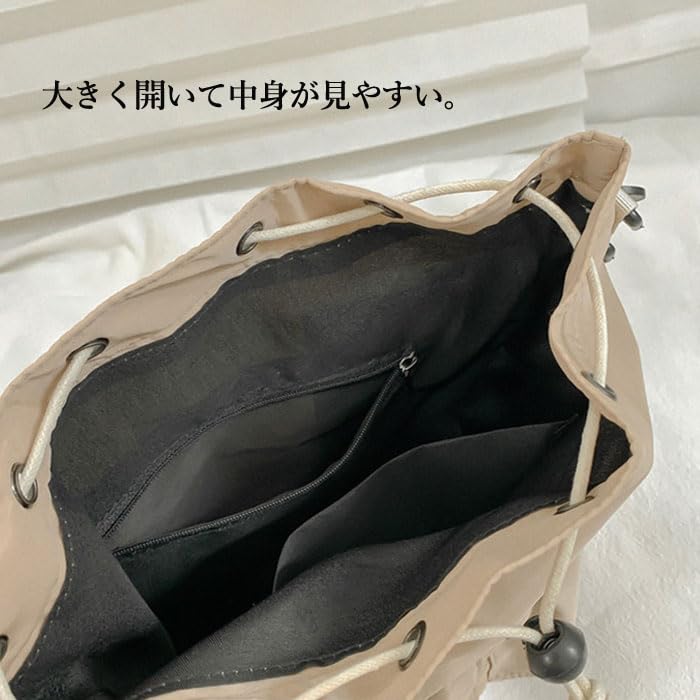 Schultertasche Umhängetasche perfekt für den Weg zur Arbeit oder [uricca] 2-Wege-Handtasche, Tasche, Tasche, Tasche, Zusatztasche, leicht, schlicht, stilvoll, Schule.