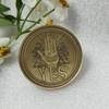 Retro Dual Sided Yes No Decision Coin Anti-Corrosion Metal for Party Games Decision Making Gift for Teen Adult Collection