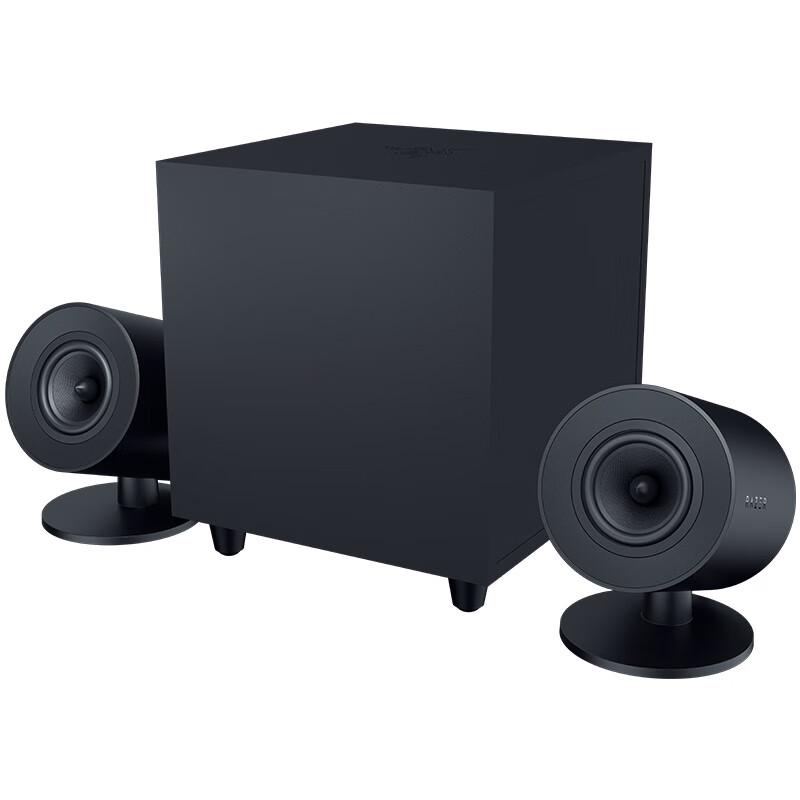 Razer Gaming Audio Collection