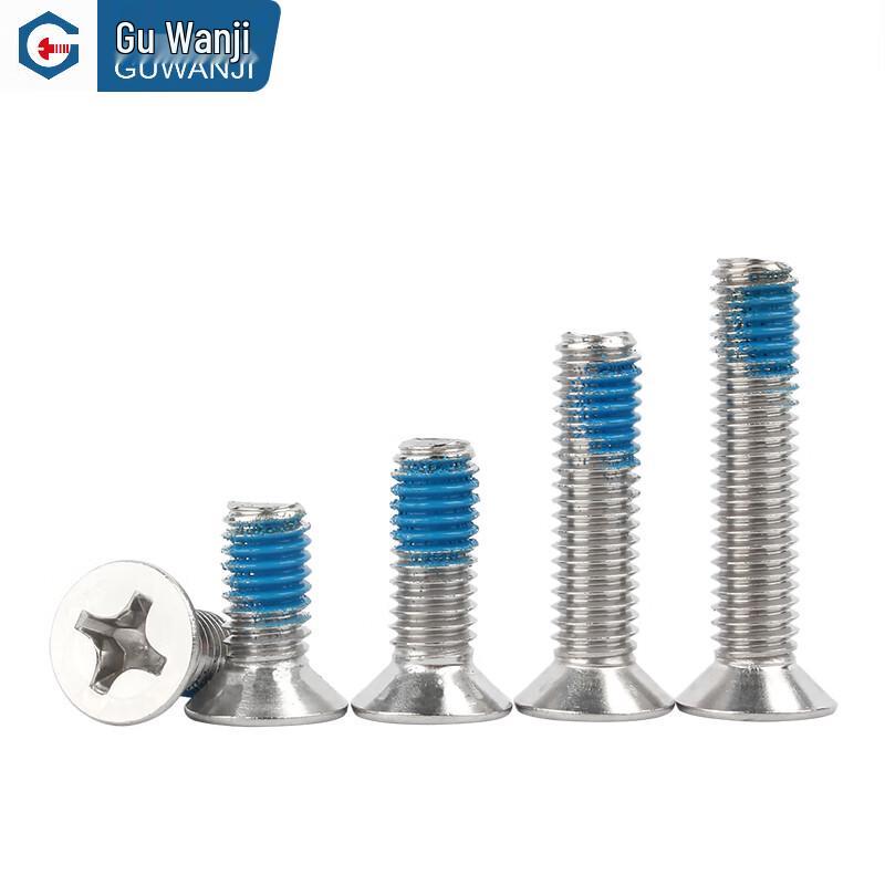 Guwanji 304 Stainless Steel Phillips Countersunk Head Anti-Loosening Screws