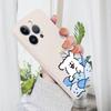 Cute Puppy In A Hat Phone Case for iPhone 15 14 13 12 11 Samsung Galaxy A12 A52 S24 S23 Xiaomi POCO Redmi Soft Square Liquid Silicone Cover Casing