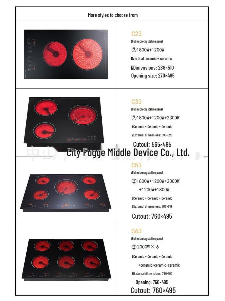 Fuge C43 High-Power Multi-Head Electric Ceramic Stove with Four Heating Zones