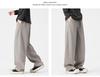 Men's Elastic Waist Patchwork Design Loose Fit Pants for Autumn/Winter