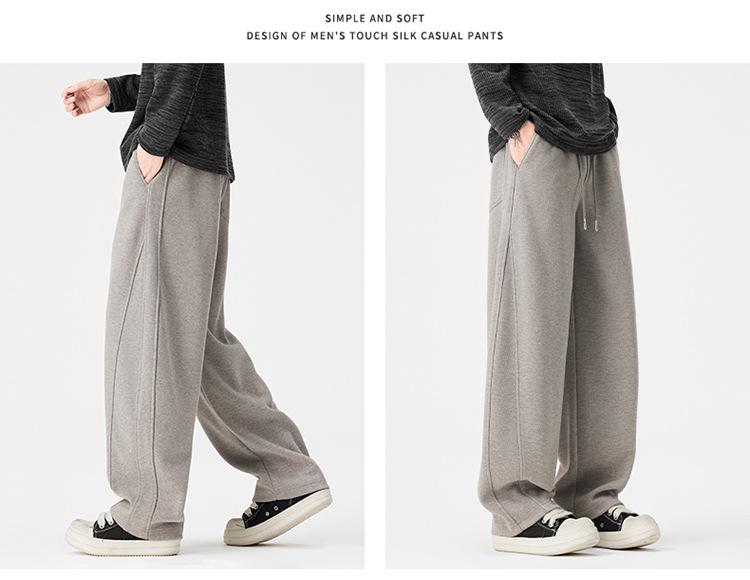 Men's Elastic Waist Patchwork Design Loose Fit Pants for Autumn/Winter
