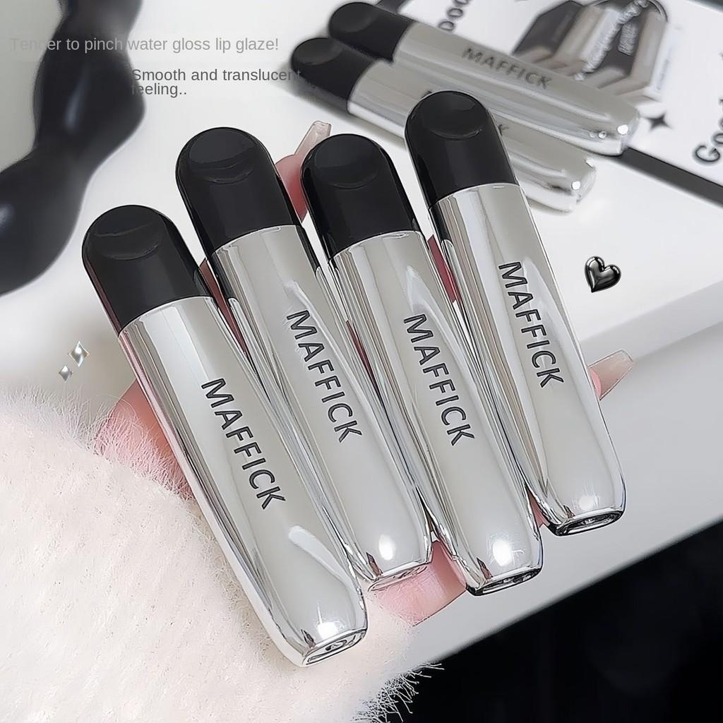 Makeup Lip Glaze Natural Brightening White Lip Mud Moisturizing Hydrating Lip Balm Waterproof Lipstick Lasting Set Student Fashion Ladies Cosmetics