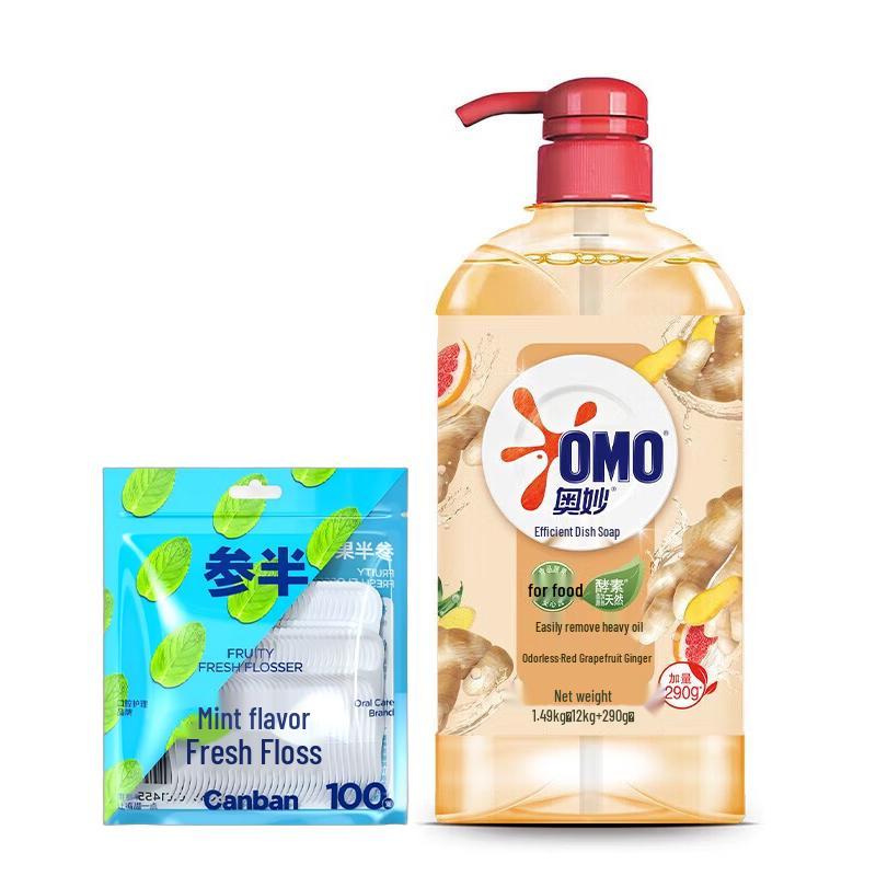 Canban Mint Floss & OMO Ginger Dish Soap Pack