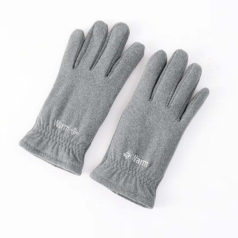 Hengyuanxiang Thermal Fleece Lined Gloves