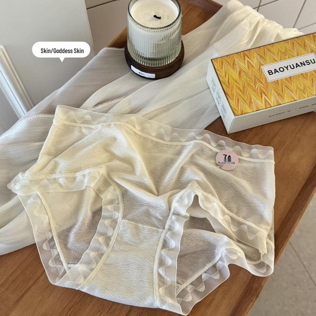 Set of 5 Luxe Lace Silk High-Elastic Women's Triangle Panties - Quick-Dry, Nude Feel