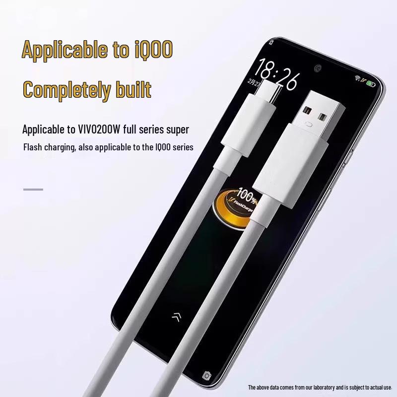 vivo iQOO 120W Super Flash Fast Charge Type-C Cable
