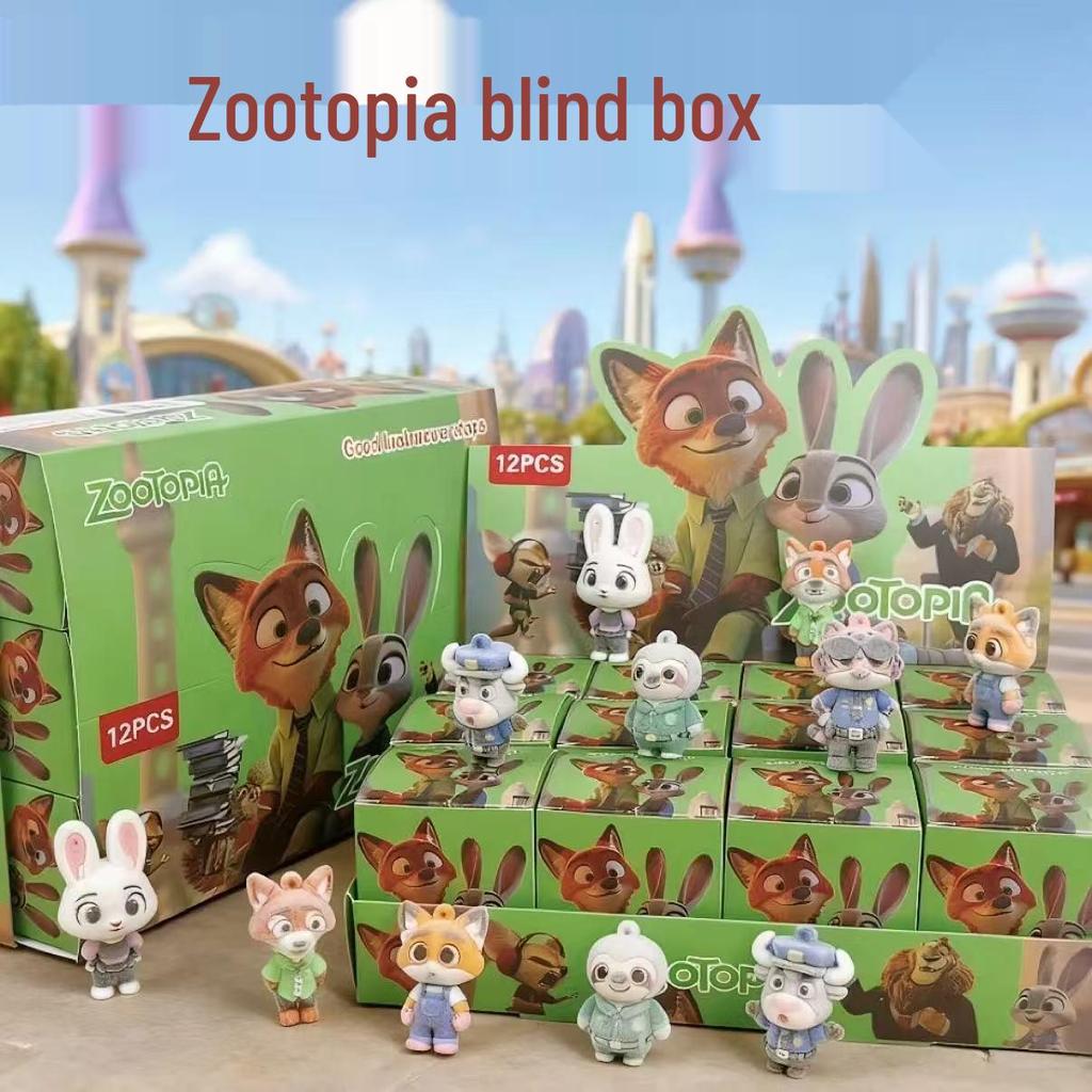 Zootopia Blind Box Movie Merchandise Toy Figure - Children's Gift