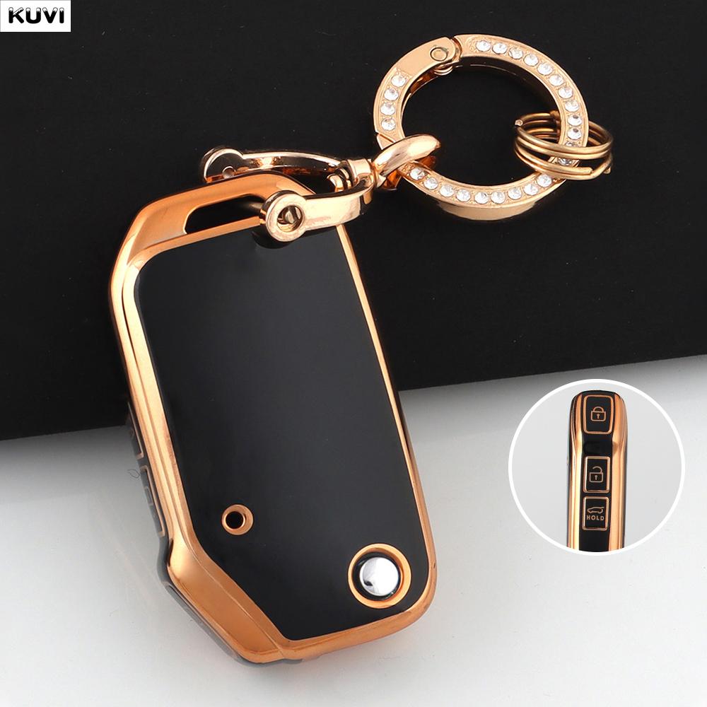 NEW TPU Car Flip Key Case Cover Shell Fob Keychain For Kia Sportage Ceed Xceed Sports K5 Seltos 2019 2020 2022 2023 Accessories