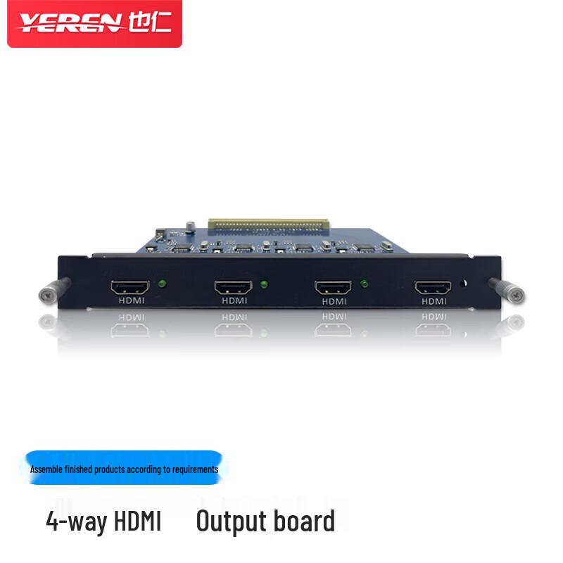 

Yeren 4-Way HDMI Output Card for Video Matrix Switcher