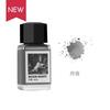 Tramol 30 Colors 18ml Fountain Pen Ink Glass Bottled Refilling Inks Cartridge School Office Ink Supplies Stationery PK JINHAO