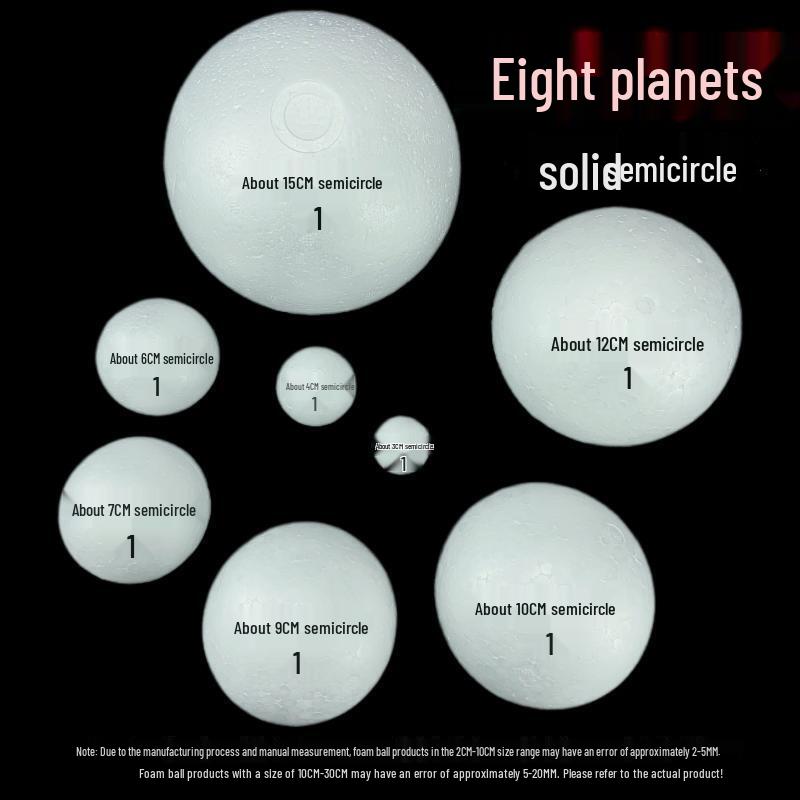 Пенопластовые планеты Солнечной системы: 8 белых пластиковых полусфер для поделок на космическую тематику DIY