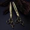 Gold 7" Damascus Steel Hairdressing Scissors - Barber Serrated Thinning Scissors