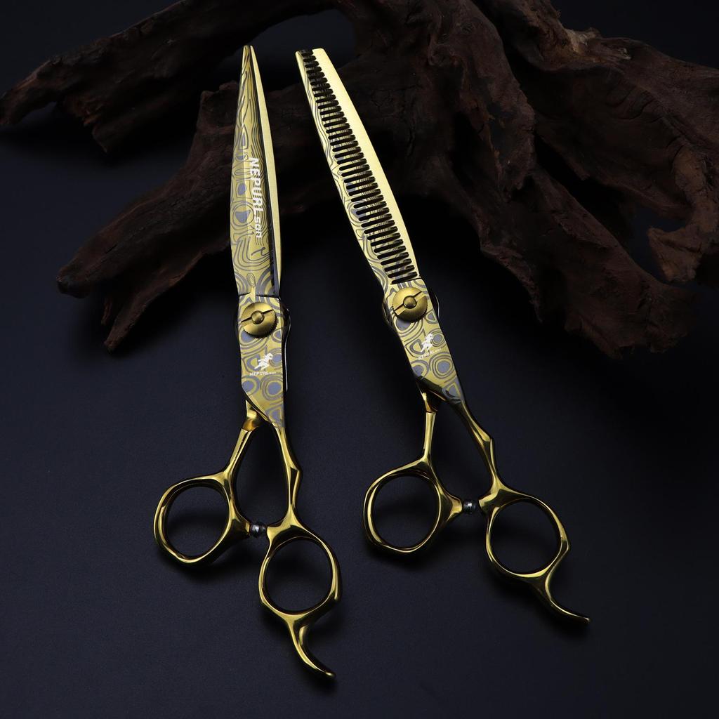 Gold 7" Damascus Steel Hairdressing Scissors - Barber Serrated Thinning Scissors
