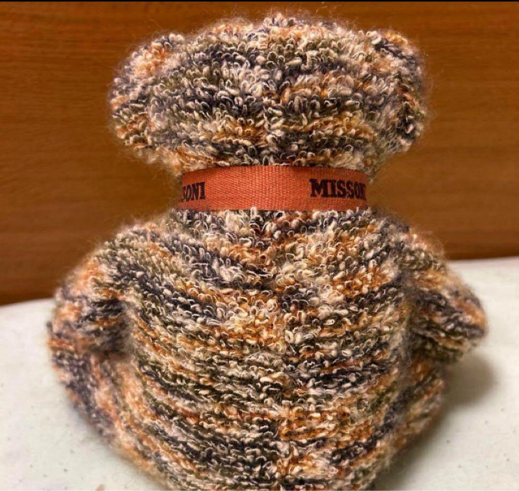 [USED] Missoni Limited Edition Teddy Bear 1 Bear Plush Toy