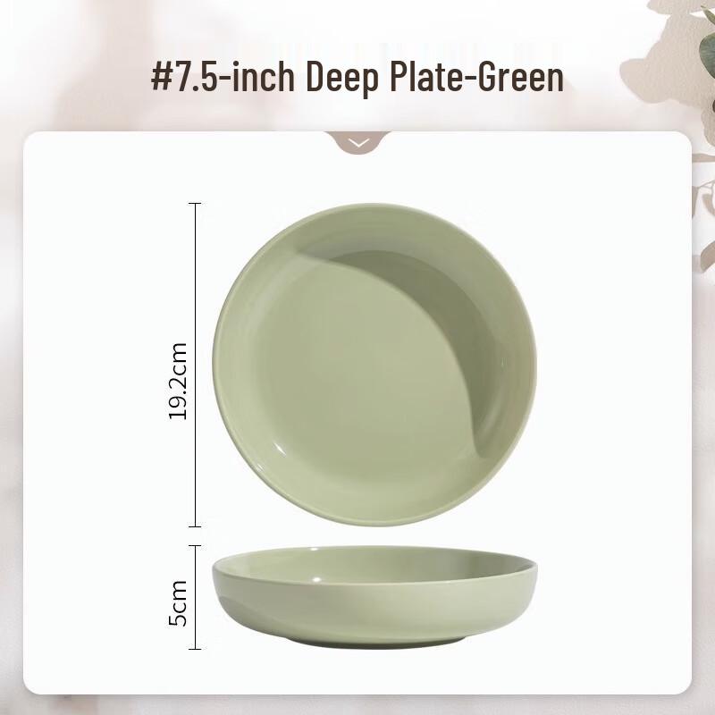 Nordic Cream Green Ceramic Dinner Plate