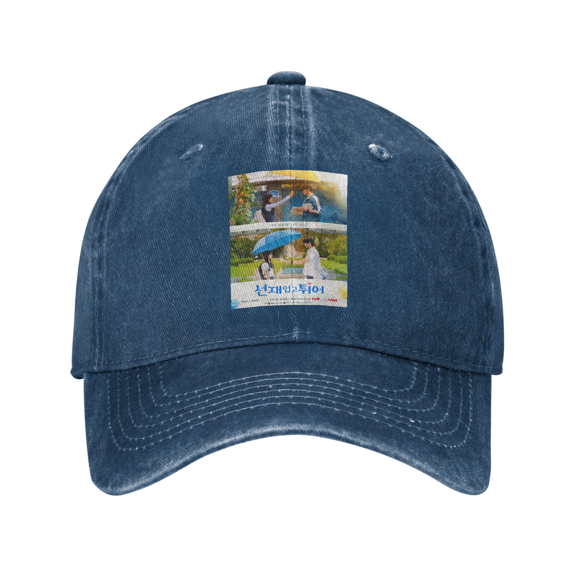 

Lovely Runner Kdrama Byeon Woo Seok Kim Hye Yoon Washed Denim Cap Casual Baseball Caps Adjustable Hat Unisex Baseball Hats One Size
