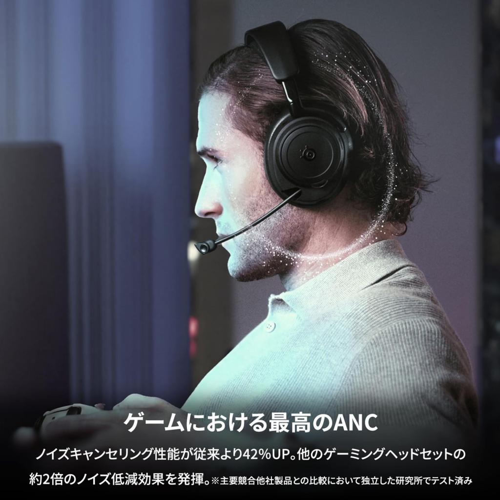 SteelSeries Arctis Nova Elite Gaming Headset Kopfhörer - Leicht, Kabellos, Gleichzeitige Verbindung, Geschlossen, Hochauflösender Audio, Aktive N