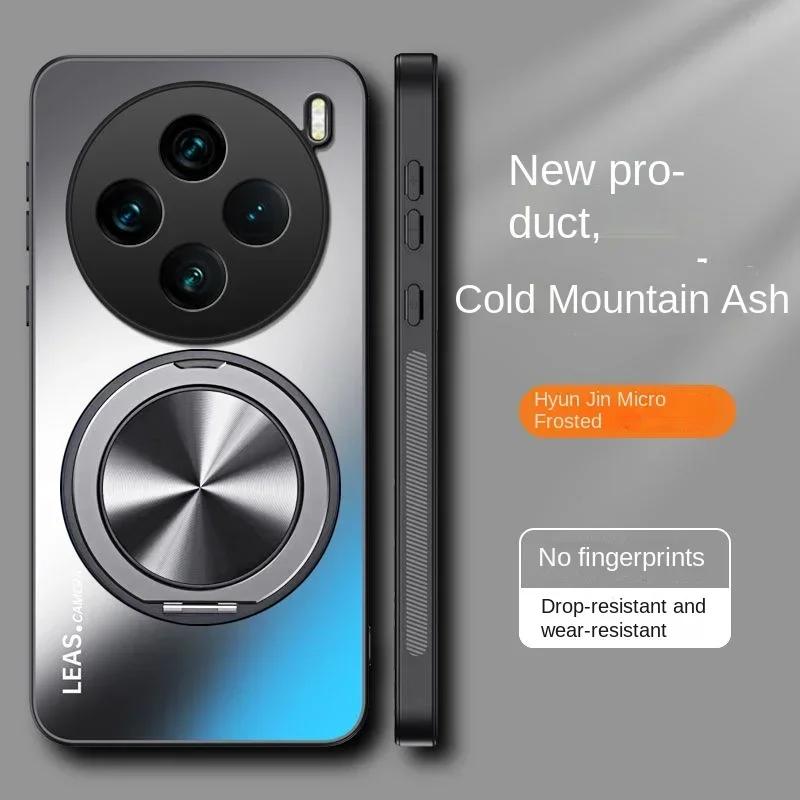 Husă Magnetică pentru VIVO X200 Ultra Mată Rezistentă la Șocuri cu Suport Inel Rotativ 360° pentru VIVO X200s X100 Ultra X100s X200Pro Mini