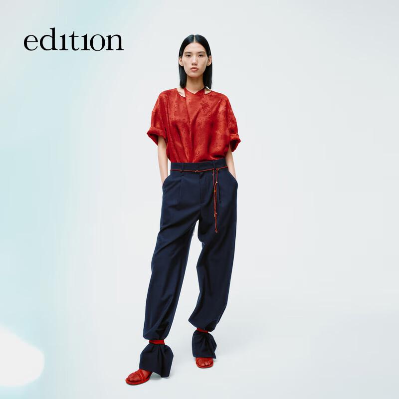 Edition x SAMUEL GUI YANG Жаккардовый шелковый топ-халтер S