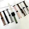 New Band For Apple Watch 46 44 40 45 41 49 42 38mm Magnetic Buckle Soft Strap For Ultra Series 10 9 8 SE 7 6 5 4 3 Watchband