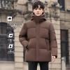 Snow Flying Herren Kapuzen Daunen-Pufferjacke