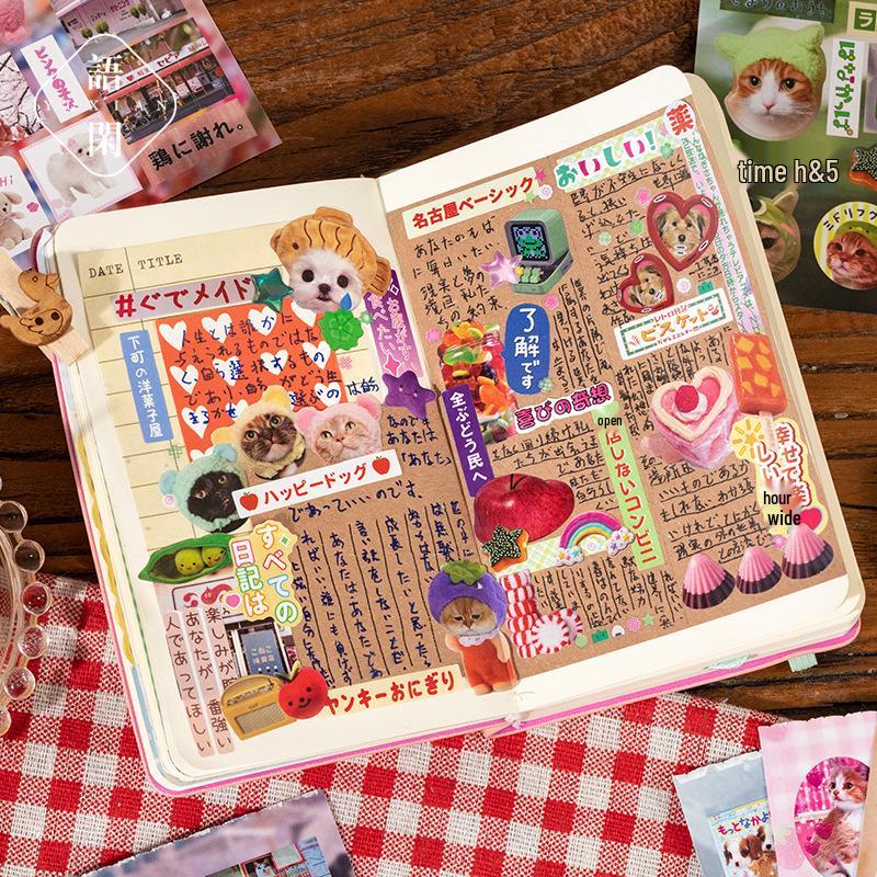Yuxian Dream Echo: Japanese Old Style DIY Journal & Phone Sticker Book