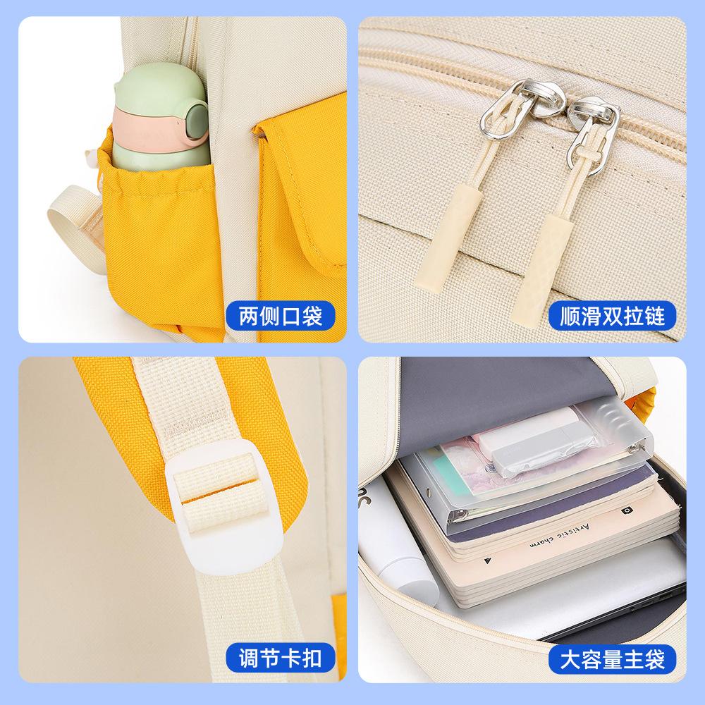 Primary and secondary school students schoolbag children's leisure tutoring backpack teaching aids fashion