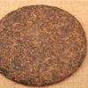 357g Puerh Tea Cake Organic Ripe Pu-Erh Palace Golden Bud Black Tea