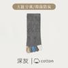 Five Finger Sock Slippers Hollow Out Mesh Breathable Low Cut Socks Men Male Silicone Non-slip Summer Invisible No Show Socks Sox