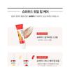 MISSHA - Superfood Lip Oil - 2 Types