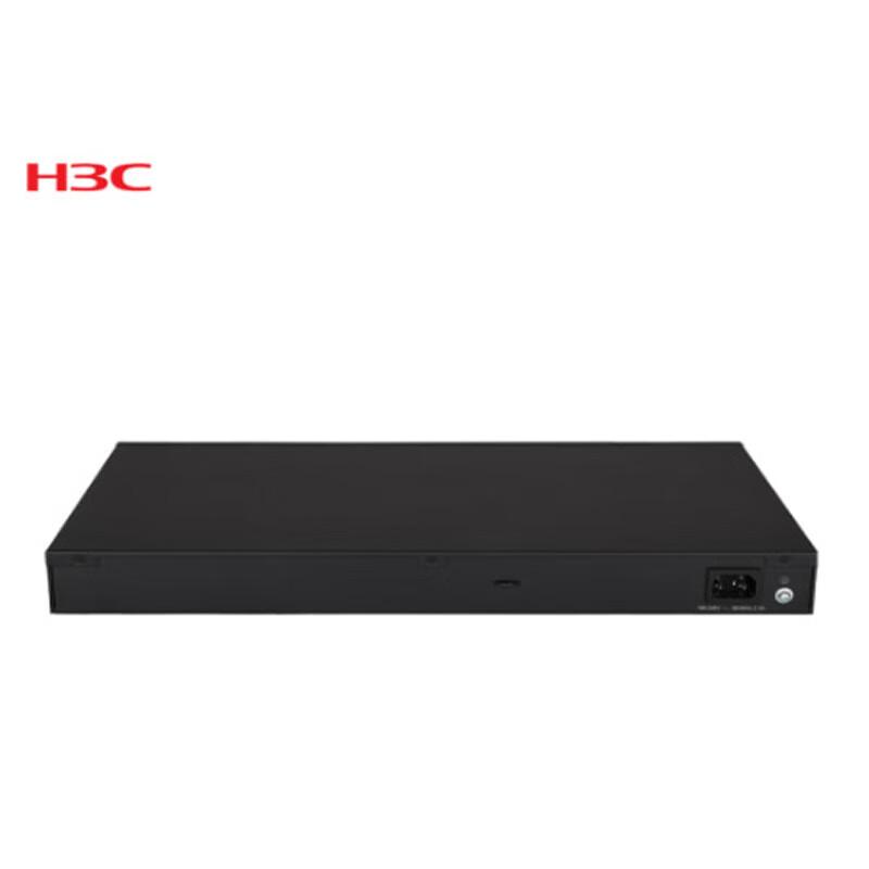 H3C Gigabit Ethernet Switches