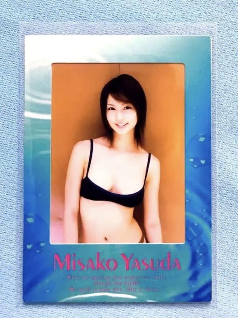 [USED] 2004 Misako Yasuda Photo Card Limited to 80 pieces