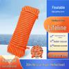 JIAQILI 8mm Reflective Emergency Floating Rope