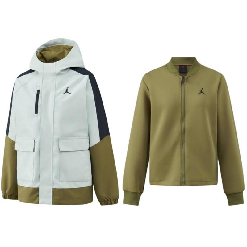 

Jordan Color Block Long Sleeve Hooded Jacket And Pants Set Kids Sets JD2542068 L