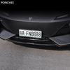For Changan Deepal S7 S07 2024-2026 Front Bumper Decorative Sticker Original Car Paint Surface Bumper Decorative Strips