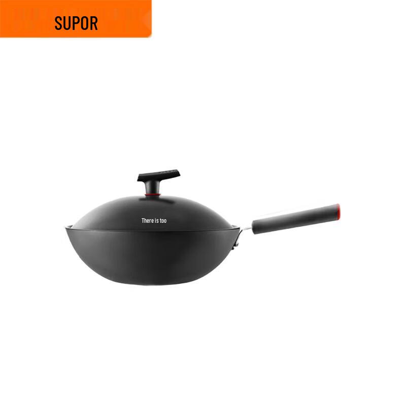 Supor 30cm Titanium Iron Non-Stick Wok