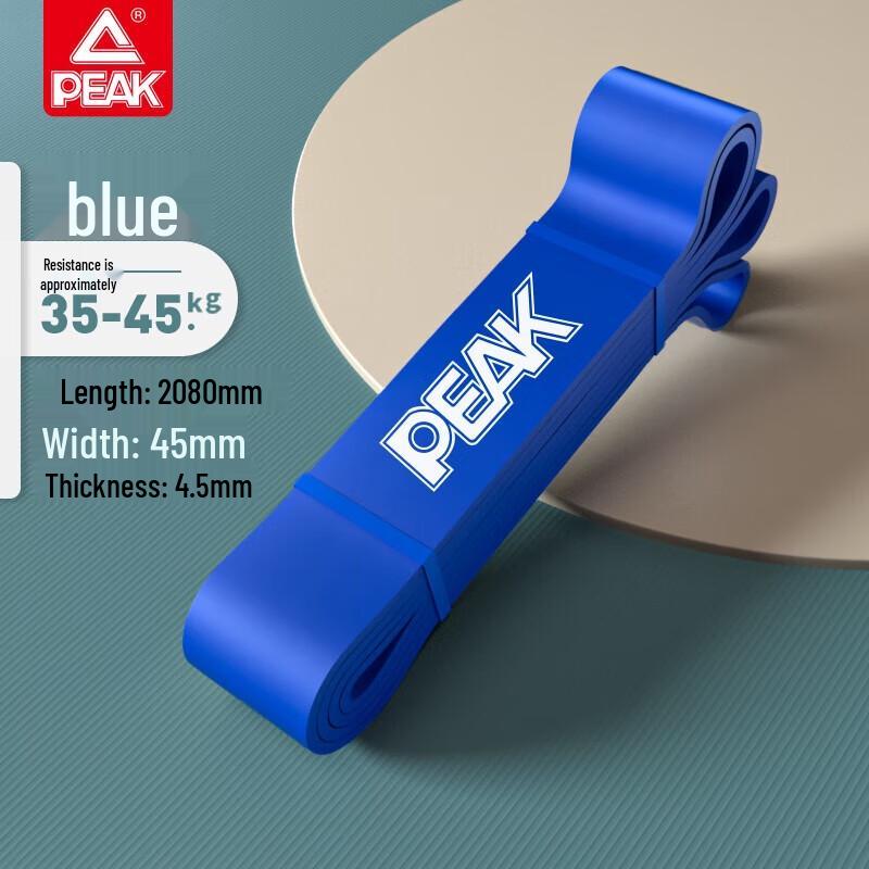Peak Resistance Band
